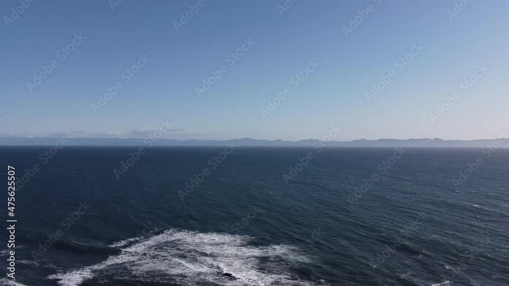 Ocean Horizon (Drone View) Ocean Horizon (Drone View)