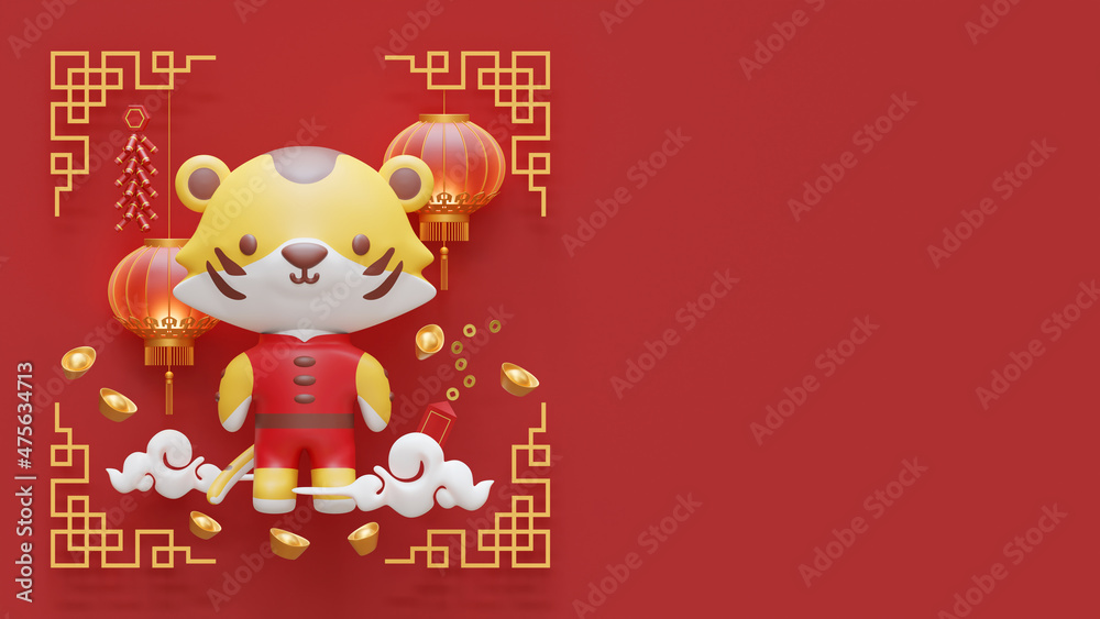 Chinese New Year Landing Page Template With Cute Tiger 3D Render Illustration