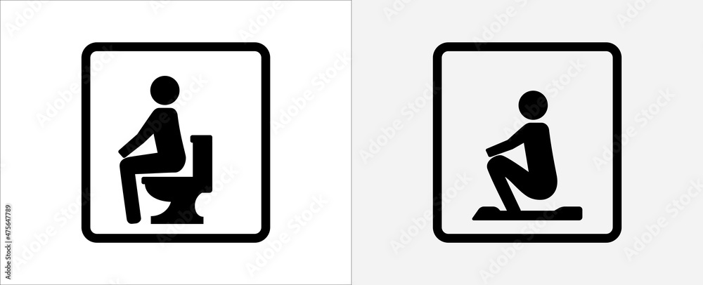 Sitting down toilet sign. Squatting toilet symbol icon. Privy toilet type facility vector illustration.