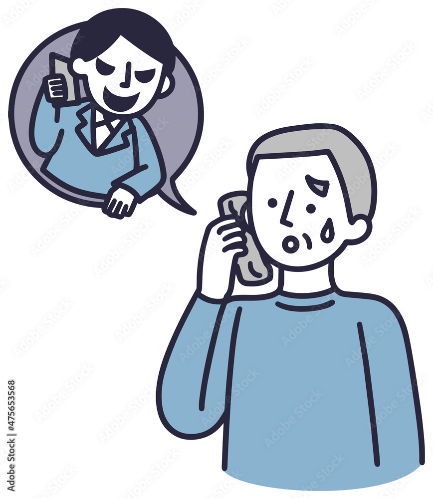 電話詐欺 オレオレ詐欺 シニア男性 シンプルイラスト 電話詐欺 オレオレ詐欺 シニア男性 シンプルイラスト