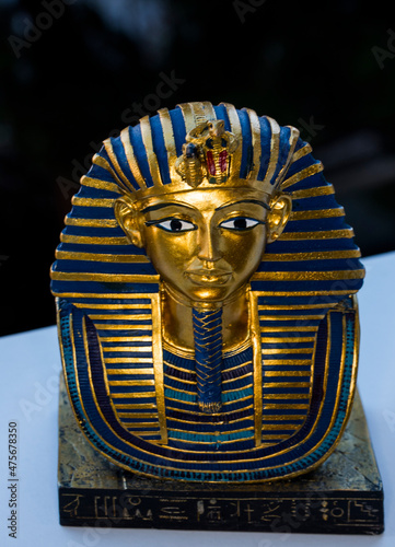 Souvenir representing the Mask of Tutankhamun 7