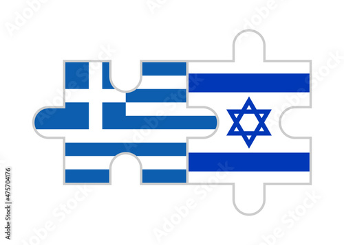 puzzle pieces of greece and israel flags. vector illustration isolated on white background