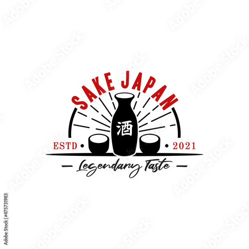 Vintage Japanese Sake Bottle Oriental Japan Beverage Symbol Logo design inspiration