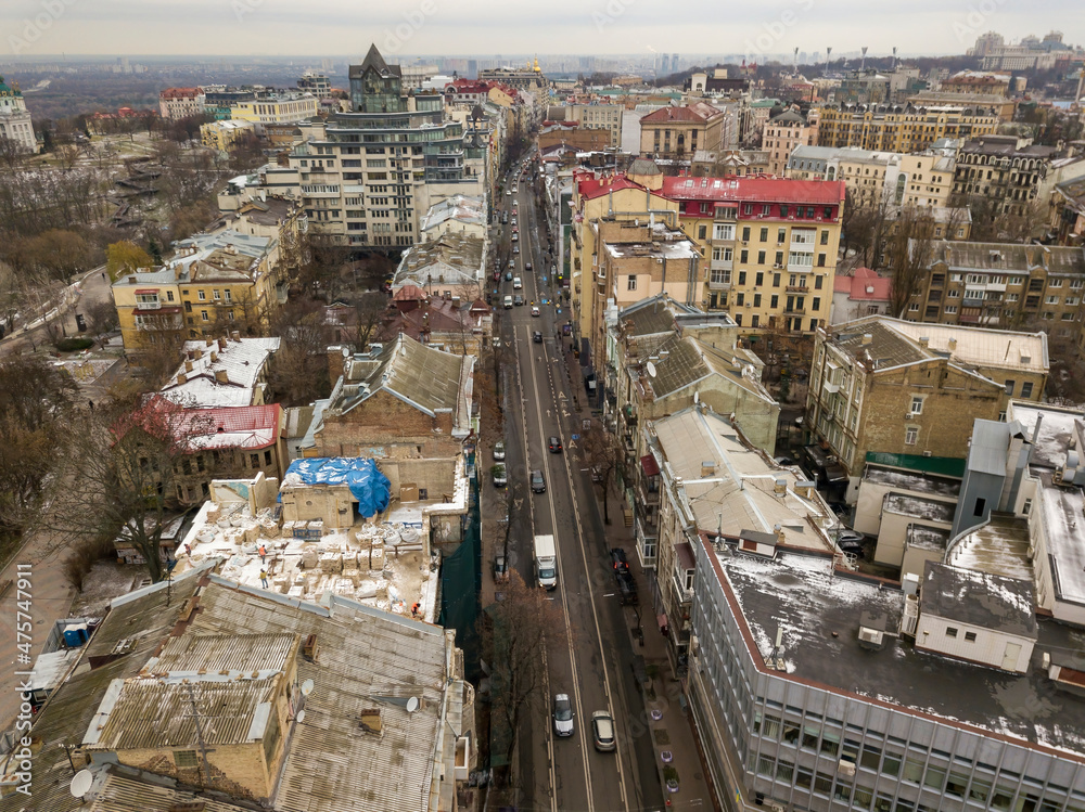 City street in Kiev in cloudy weather. Aerial drone view.