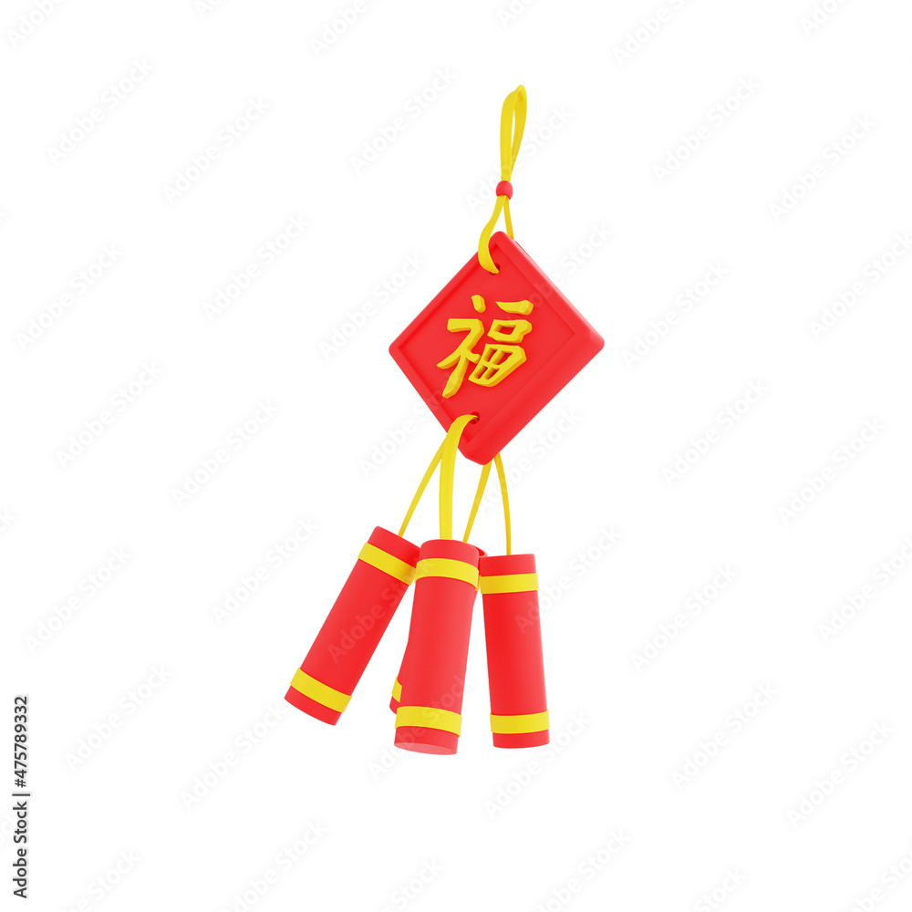 3d rendering of firecrackers in chinese new year 3d rendering of firecrackers in chinese new year