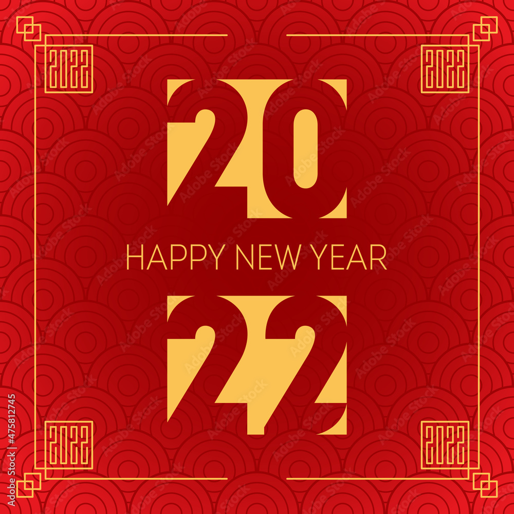 Brochure or calendar design template with oriental pattern and original border. Happy New Year 2022. Cover of business diary with wishes and inscription 20 22.