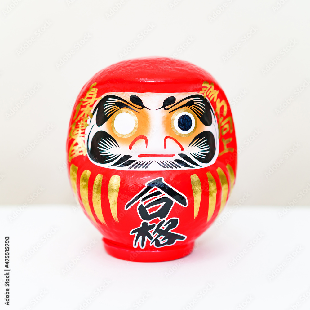 ダルマ 達磨 達摩 だるま 片目 【 勝負 の イメージ 】 ダルマ 達磨 達摩 だるま 片目 【 勝負 の イメージ 】