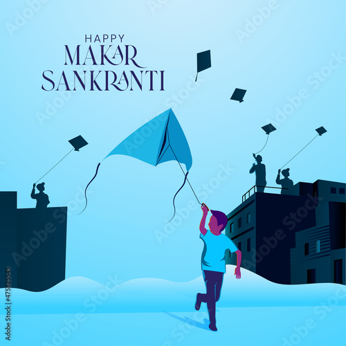 Children fly kites for the holiday Makar Sankranti Hindu harvest festival
