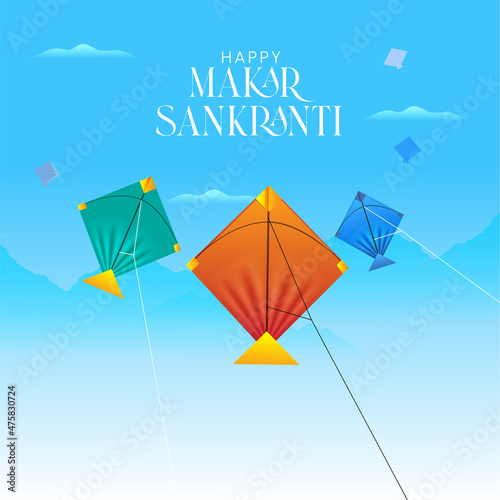 Children fly kites for the holiday Makar Sankranti Hindu harvest festival
