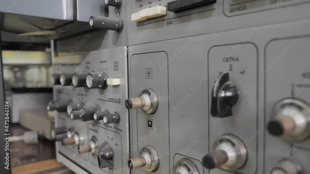 Industrial Control Panel On Equipment
Industrial Control Panel On Equipment