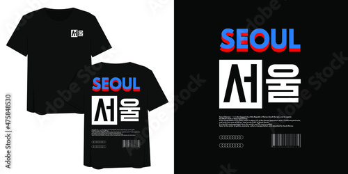 Street Wear Graphic Design Illustration of Seoul Korea