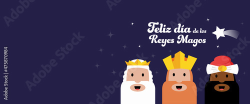 Feliz día de los reyes magos. Tarjeta banner plantilla	