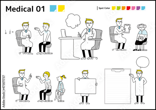 medical_01