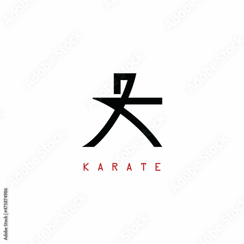 Initial K karate logo, simple K logo art line style