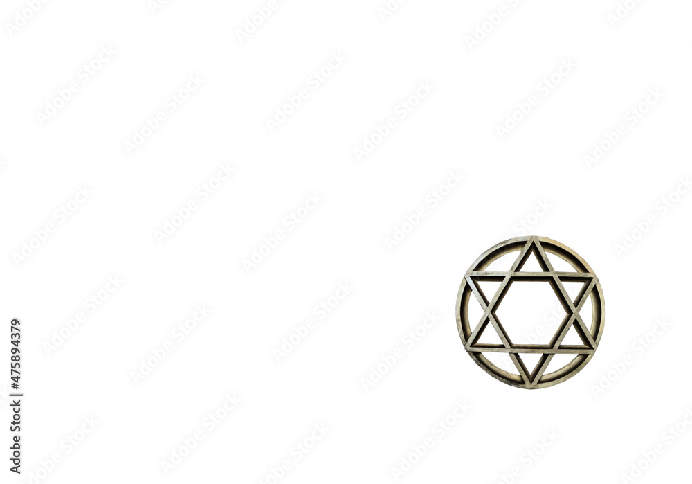 The Star of David, known in Hebrew as Magen David (Shield of David). The Star of David, known in Hebrew as Magen David (Shield of David).