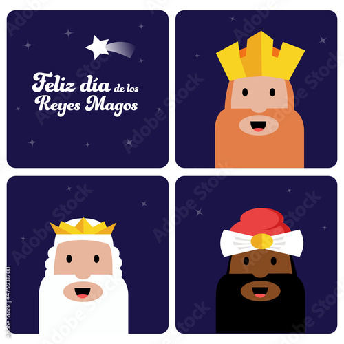 Feliz dia de los reyes magos. Tarjeta banner plantilla religión