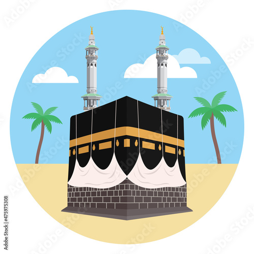 Flat color icon for kabah. photo