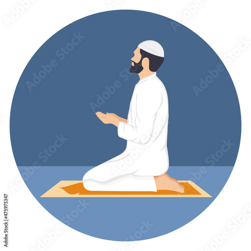 Canvas Print Flat color icon for dua.
