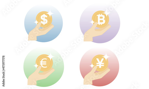 お金を手にする