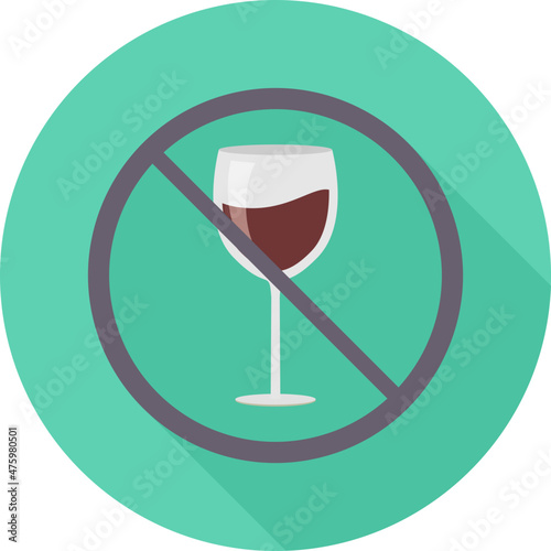 No Drinking