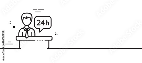 Reception desk line icon. 24 hour help sign. Hotel service symbol. Minimal line illustration background. Reception desk line icon pattern banner. White web template concept. Vector