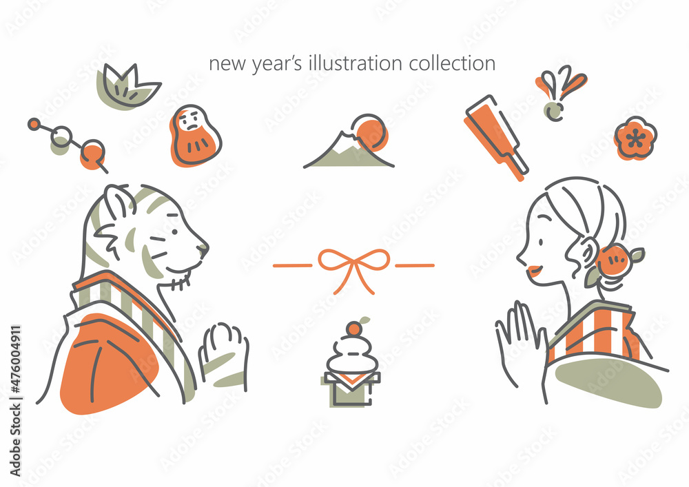 お正月の素材イラストセット 寅年 年賀 シンプルでお洒落な線画イラスト素材 Stock ベクター Adobe Stock