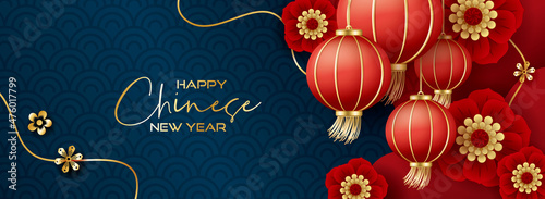 Chinese new year banner with lantern and flowers on blue background. Vector illustration for banner, flyers, posters, greeting cards, invitation.