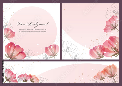 水彩風ベクター　花の背景セット