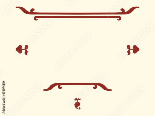 Vector template with classic floral ornaments or calligraphic vignette