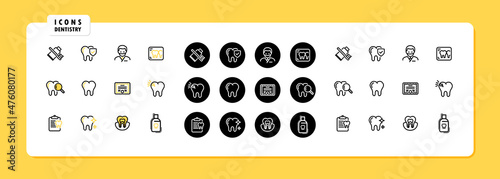 Dentistry icon set vector. Dental clinic service, stomatology, oral health care and hygiene. Vector line icon set for Business and Advertising