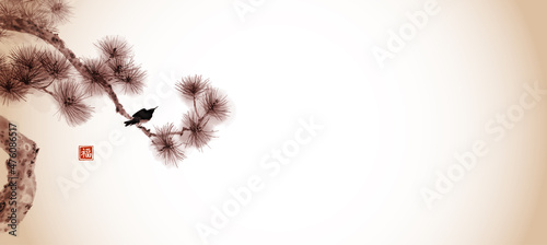 Little bird and pine tree in vintage style. Traditional oriental ink painting sumi-e, u-sin, go-hua. Translation of hieroglyph - well-being