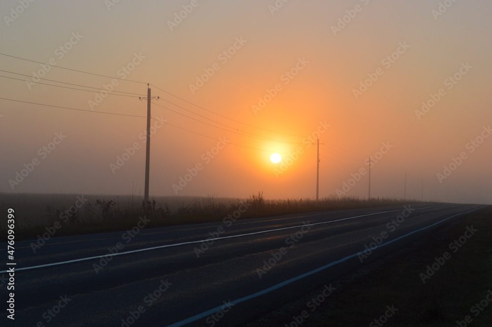 Russia, Moscow Region, sunset, sunset on the road