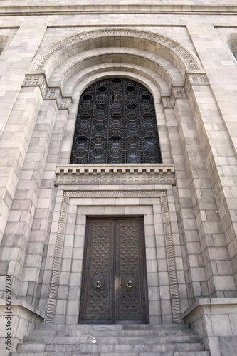 Matenadaran - old institute of ancient manuscripts of Mesrop Mashtots in Yerevan, Armenia 