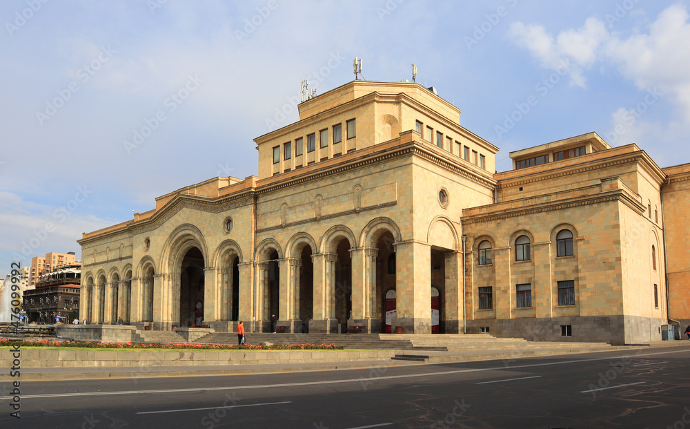 Historical museum at Republic Square in Yerevan, Armenia	
