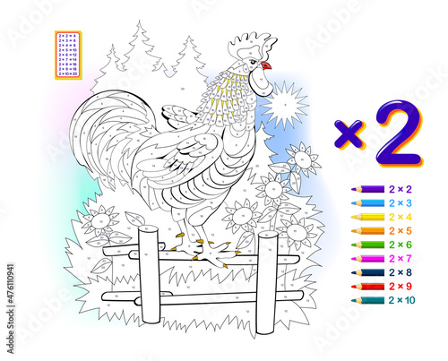 Multiplication table by 2 for kids. Math education. Coloring book. Solve examples and paint the rooster. Logic puzzle game. Worksheet for children school textbook. Play online. Memory training.