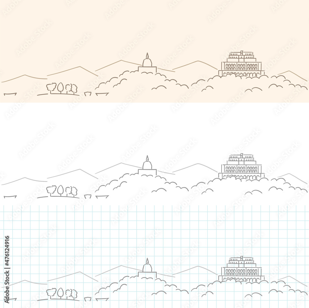 Srinagar Hand Drawn Profile Skyline