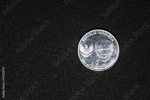 Indonesian Currency Rupiah Coin