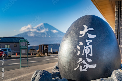 大涌谷から見える富士山 photo