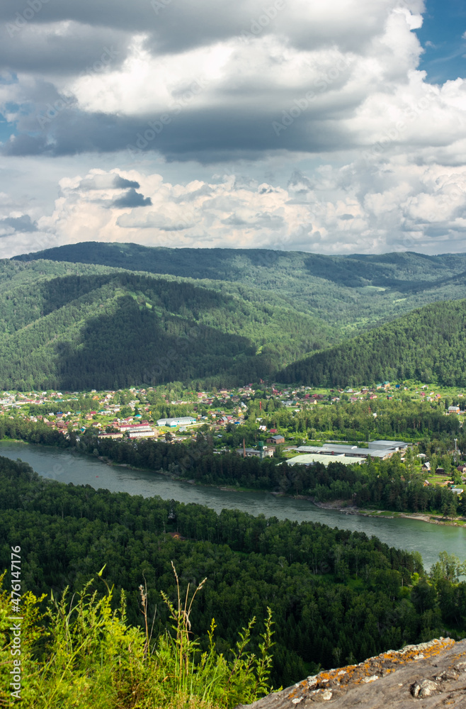 Top view from above in Altay, Russia