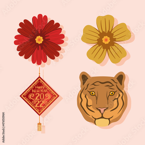 four chinese new year icons photo