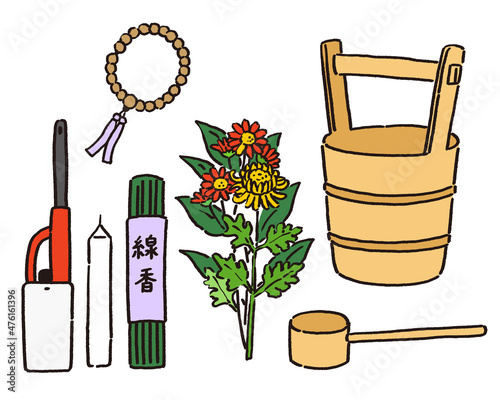 お墓参りに使う道具のイラストセット