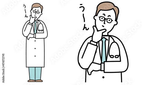 顎に手を当て考えている白衣で聴診器を首からかけた男性の医者のイラスト素材。