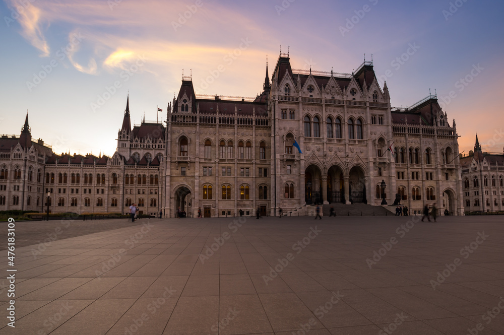 The Hungarian Parliament Building