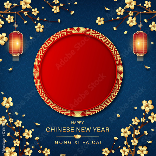 Chinese new year background with red empty space in the middle and foreign texts translation as wishing you enlarge your wealth