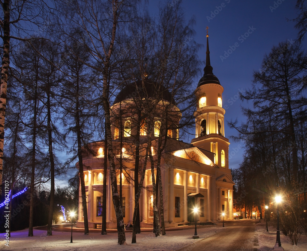 Cathedral of Trinity in Kaluga. Russia