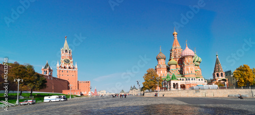 cityscape of Moscow