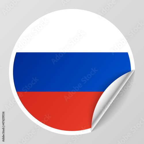 EPS10 Vector Patriotic background with Russia flag colors. An element of impact for the use you want to make of it.