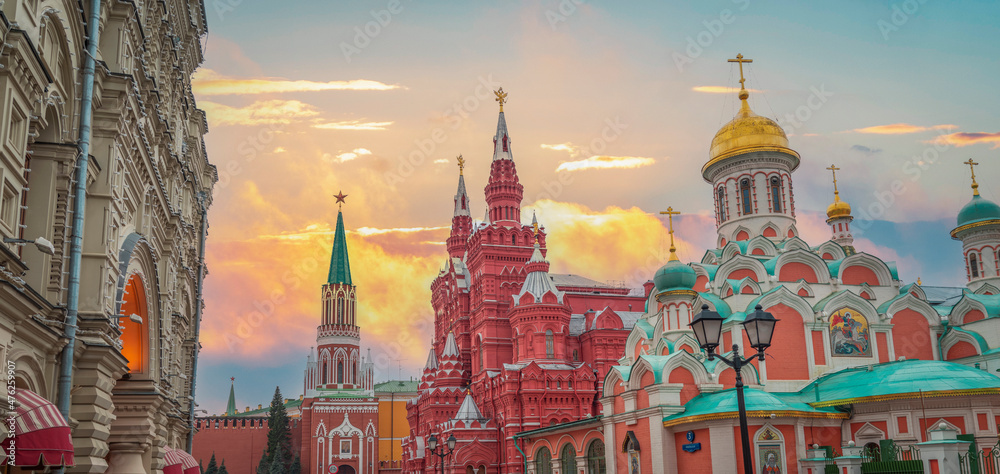 Red Square and the Kremlin in Moscow.