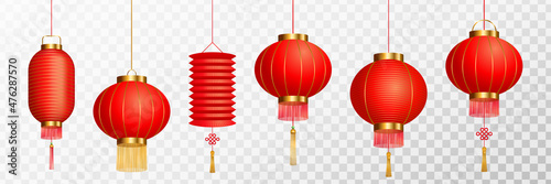 Red Paper Chinese Lanterns. Traditional Decoration for Chinese New Year, Lantern Festival, Weddings. Realistic Vector Illustration.
