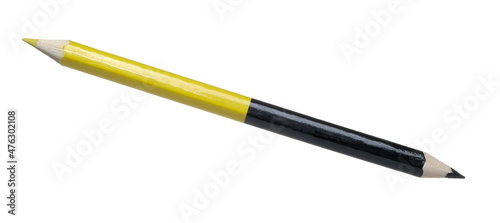 New, wooden yellow black color pencil isolated on white 
